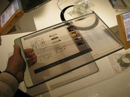 惠普工廠探秘 透明平板電腦驚現背后的科技密碼