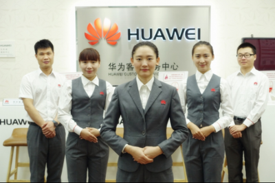 華為終端以“互聯(lián)網(wǎng)+”創(chuàng)新服務(wù)體系，構(gòu)建卓越用戶體驗(yàn)新標(biāo)桿